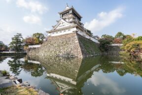 9-Day Heritage Discovery Tour of Kumamoto, Takachiho, Beppu, Yufuin, Nagasaki, and Fukuoka