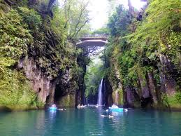 Takachiho Strait