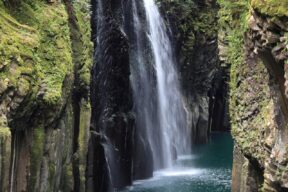 14-Day Cultural and Historical Tour of Kumamoto, Takachiho, Beppu, Yufuin, Nagasaki, and Fukuoka